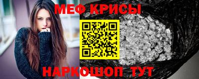первитин Чебоксары