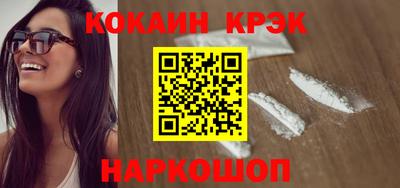 первитин Чебаркуль