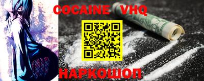 первитин Чебаркуль