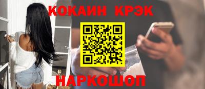 первитин Чебаркуль