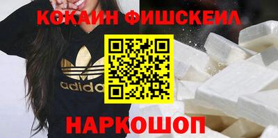 первитин Чебоксары
