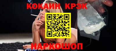 первитин Чебоксары