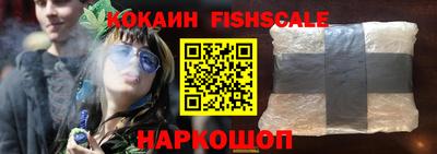 первитин Чебоксары