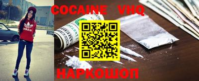 первитин Чебоксары