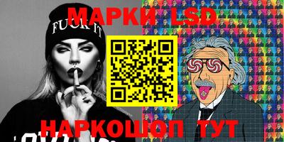 первитин Чебаркуль