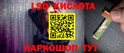 мяу мяу мука Чапаевск