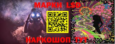 первитин Чебоксары
