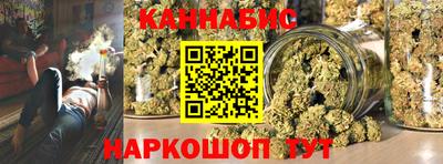 первитин Чебаркуль