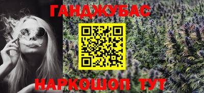 первитин Чебаркуль