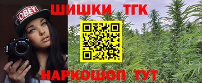 первитин Чебаркуль