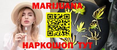 первитин Чебоксары