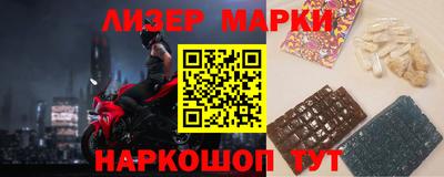 первитин Чебоксары