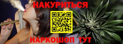 первитин Чебоксары