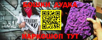 первитин Чебоксары