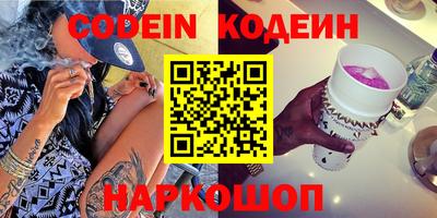 первитин Чебоксары