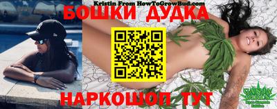 мяу мяу мука Чапаевск