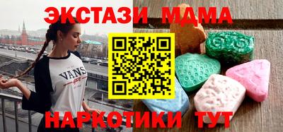 первитин Чебоксары