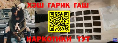 мяу мяу мука Чапаевск